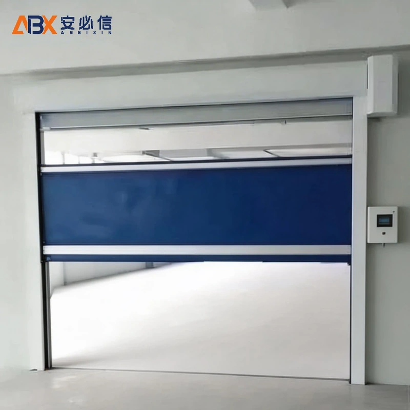 营口市高速门